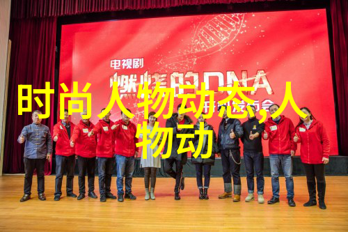 许志安做客蔡康永节目 坦言与郑秀文不可能复合
