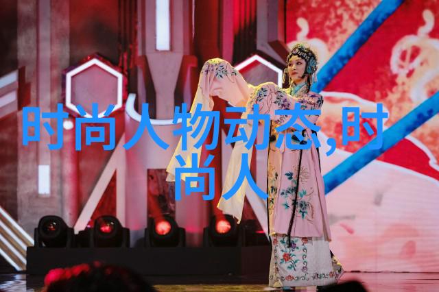 李连杰做客艺术人生 首谈与前妻感情