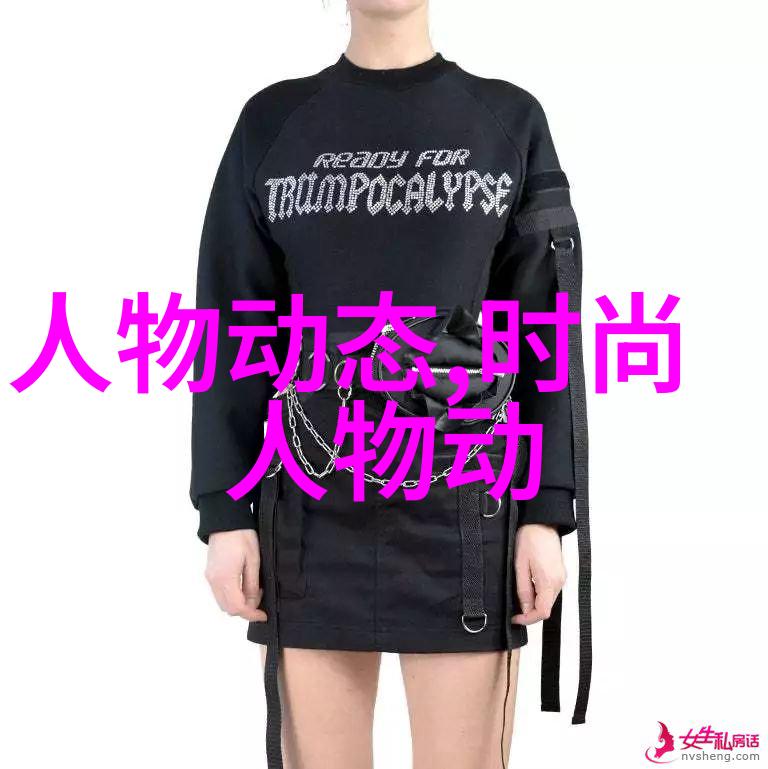 原来娘娘孙俪的珠宝品味这么好果然霸气