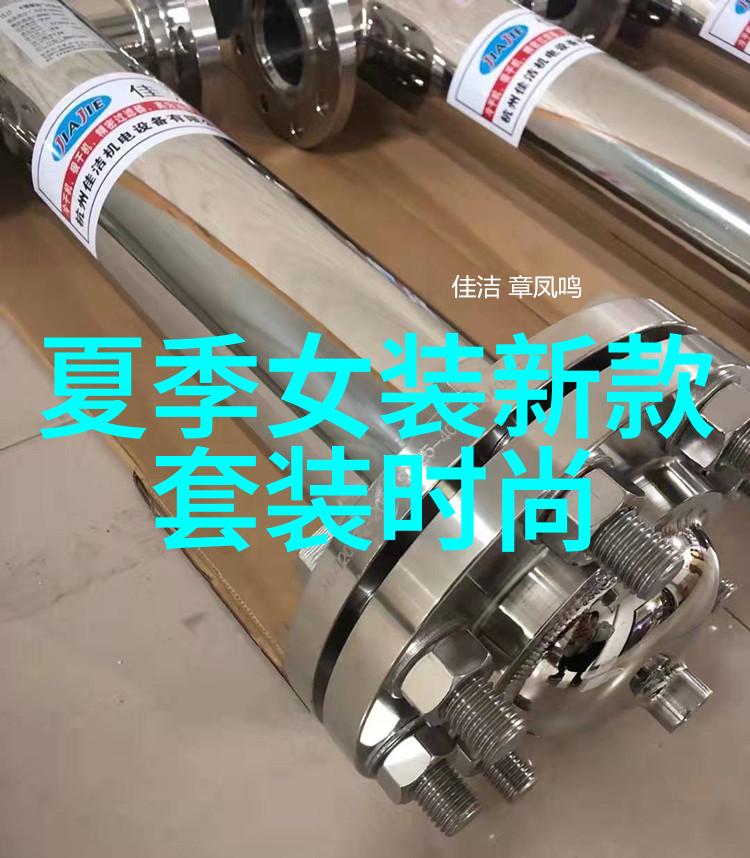 Jordan Brand全新满版迈克尔乔丹经典扣篮 GORE-TEX 夹克推出